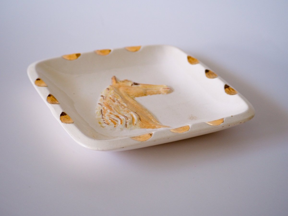 1950s Handmade Horse Relief Ceramic Ashtray *Sold As Is* Lifestyle - Afterthought Vintage