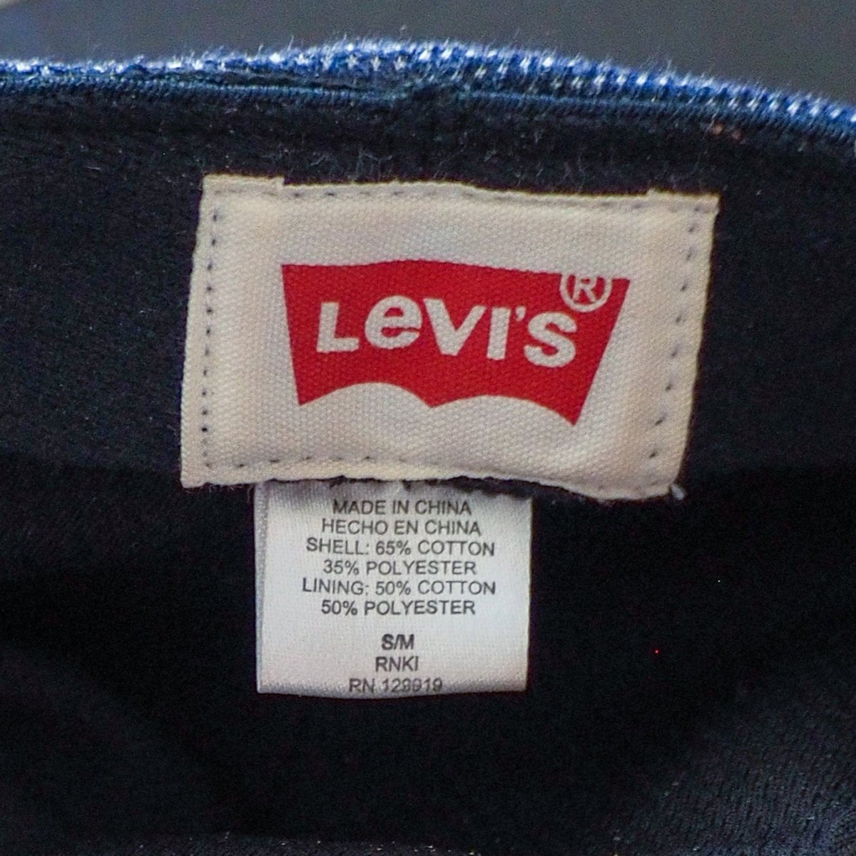 Levi's Denim Newsboy Flat Cap Accessories - Afterthought Vintage