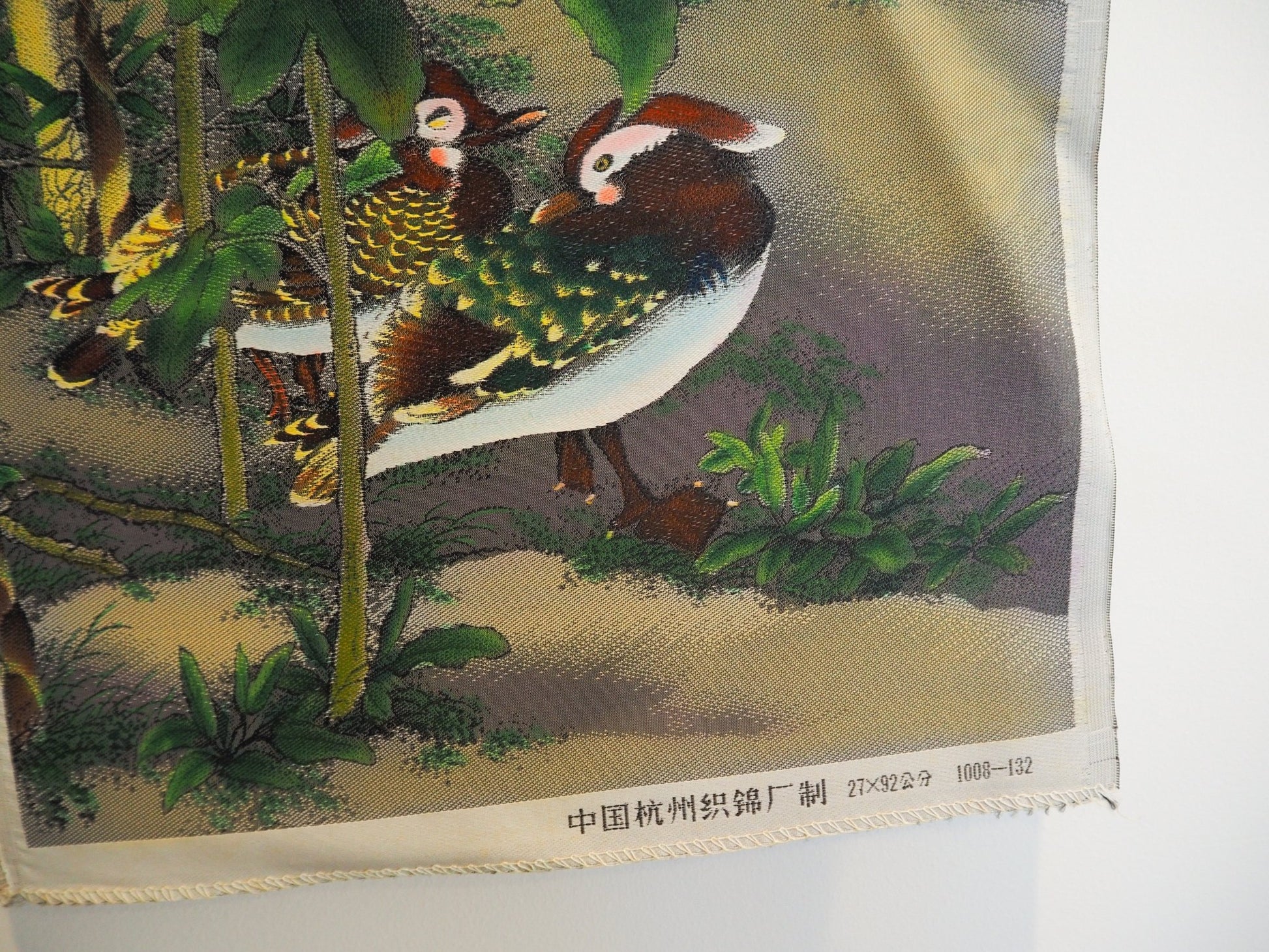 Vintage Chinese Silk Tapestry with Hand - Painted Duck Scenery Lifestyle - Afterthought Vintage