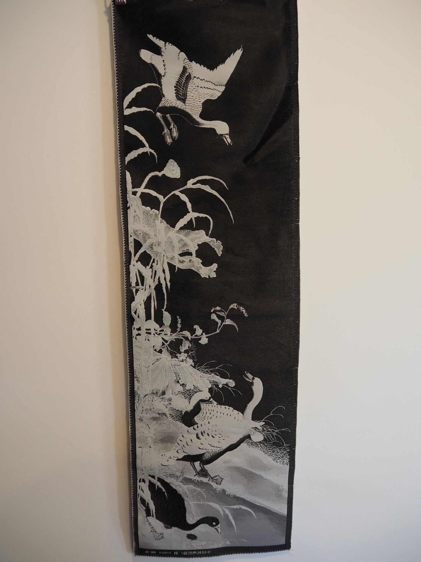 Vintage Chinese Silk Tapestry with Hand - Painted Ducks in Flight Lifestyle - Afterthought Vintage