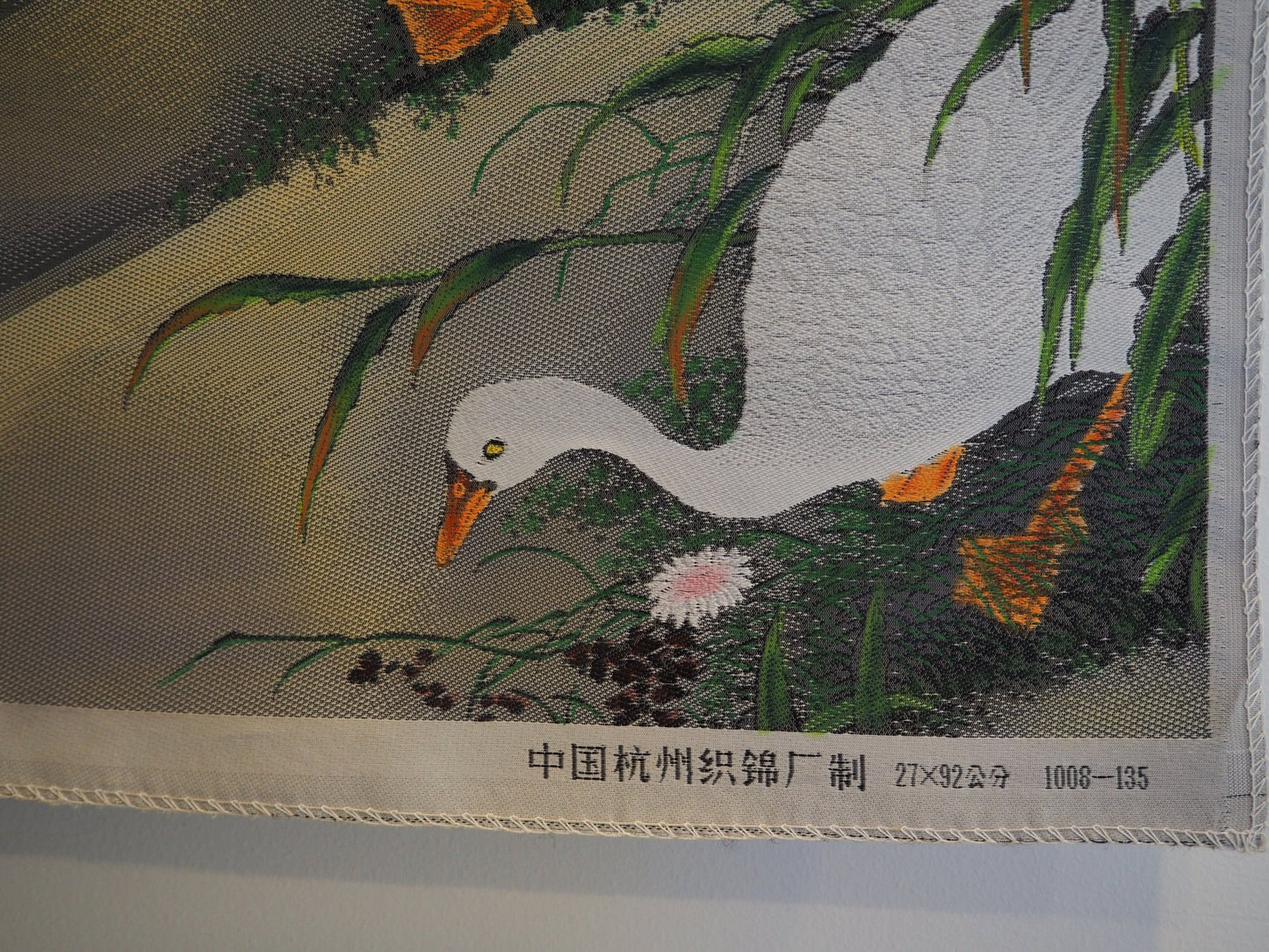 Vintage Chinese Silk Tapestry with Hand - Painted Ducks in Flight Lifestyle - Afterthought Vintage