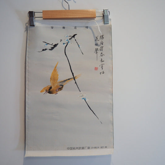 Vintage Chinese Silk Tapestry with Hand - Painted Gold Finch Lifestyle - Afterthought Vintage