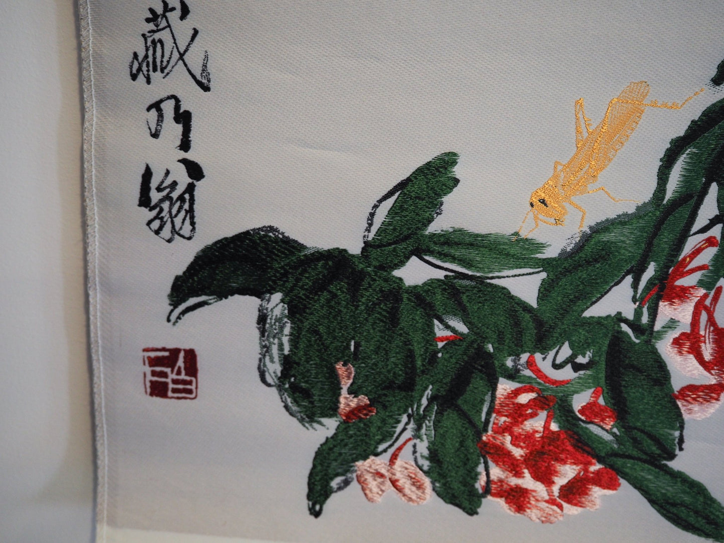 Vintage Chinese Silk Tapestry with Hand - Painted Gold Grasshopper Lifestyle - Afterthought Vintage